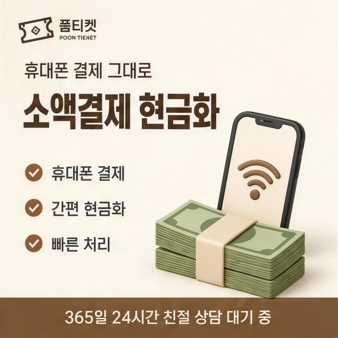 청구 흐름 이해